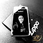 Slim Zippo tulemasin(1)