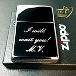 Zippo tulemasin(2)