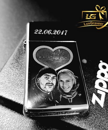Slim Zippo tulemasin